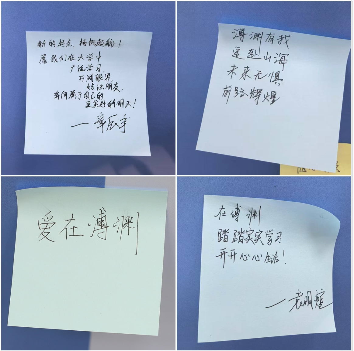 微信截图_20250826225215