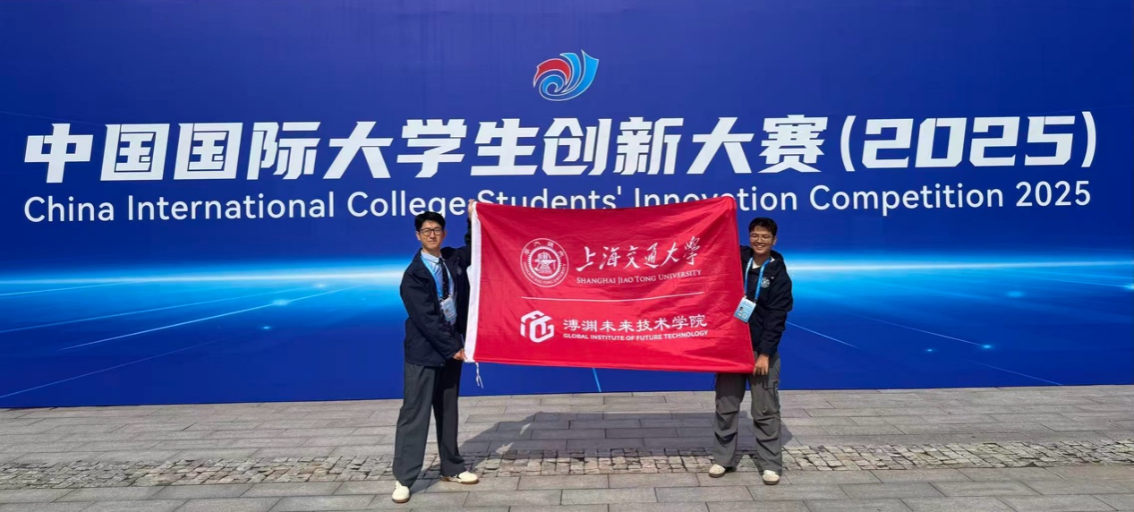微信图片_20251019162757
