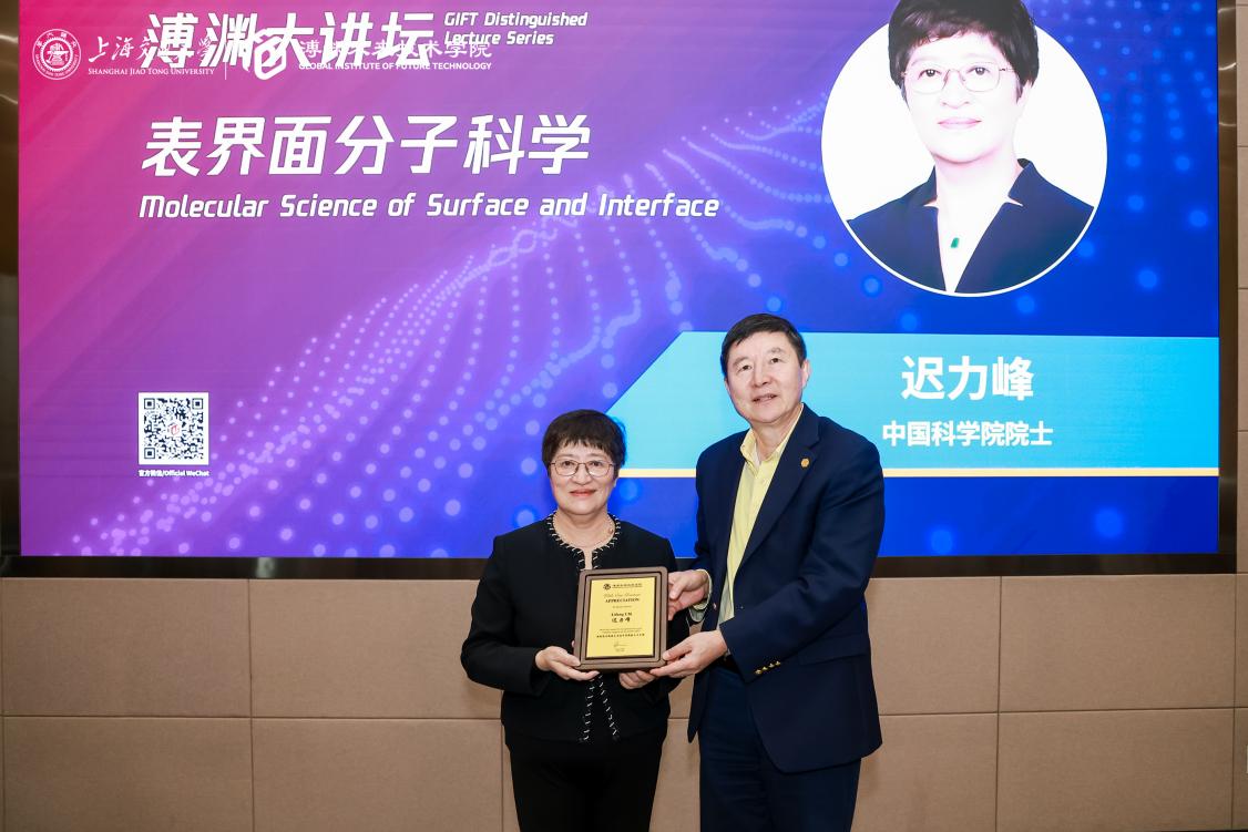 DS__2742-opq4092075188