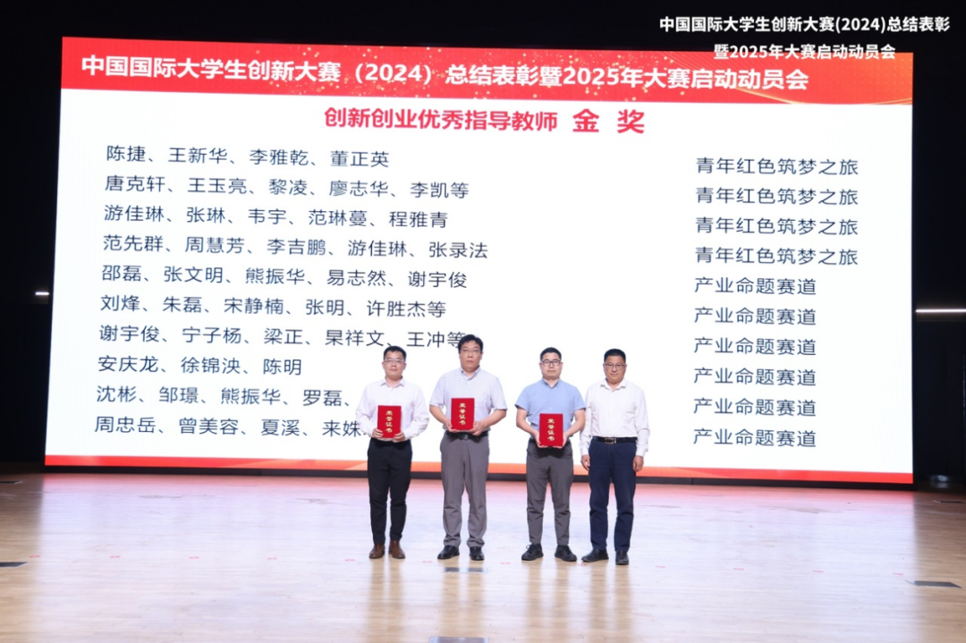 https://gift.sjtu.edu.cn/storage/wechat/9b8347a5e03c51c40b812c024a11f0e4.png