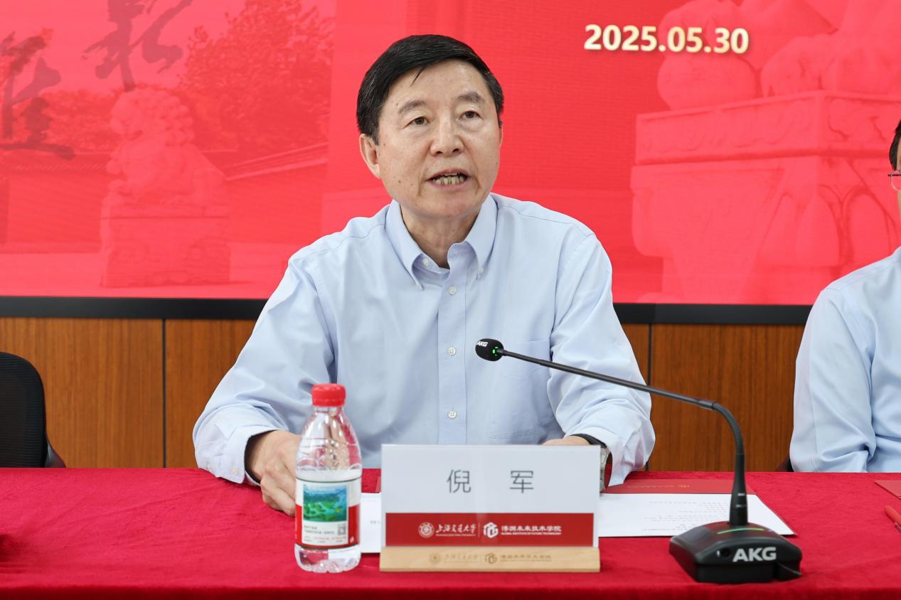 https://gift.sjtu.edu.cn/storage/gift/web/old/_upload/article/images/26/53/6d6e340e49588c68850f65896756/18387caa-a85a-40b6-9d95-7f668d9904fb.png