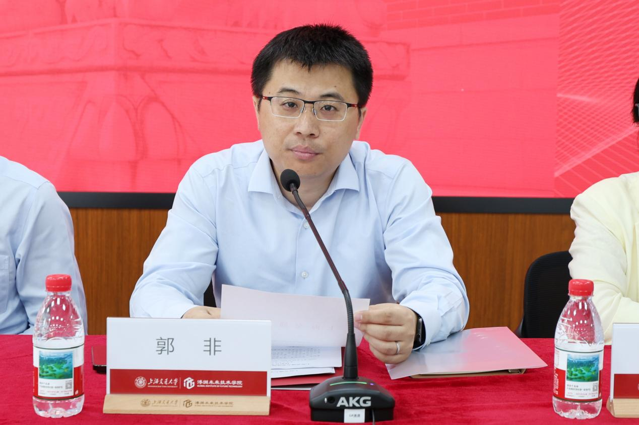 https://gift.sjtu.edu.cn/storage/gift/web/old/_upload/article/images/26/53/6d6e340e49588c68850f65896756/3e34f7f7-06b0-462b-8a20-e1cd2c888902.png