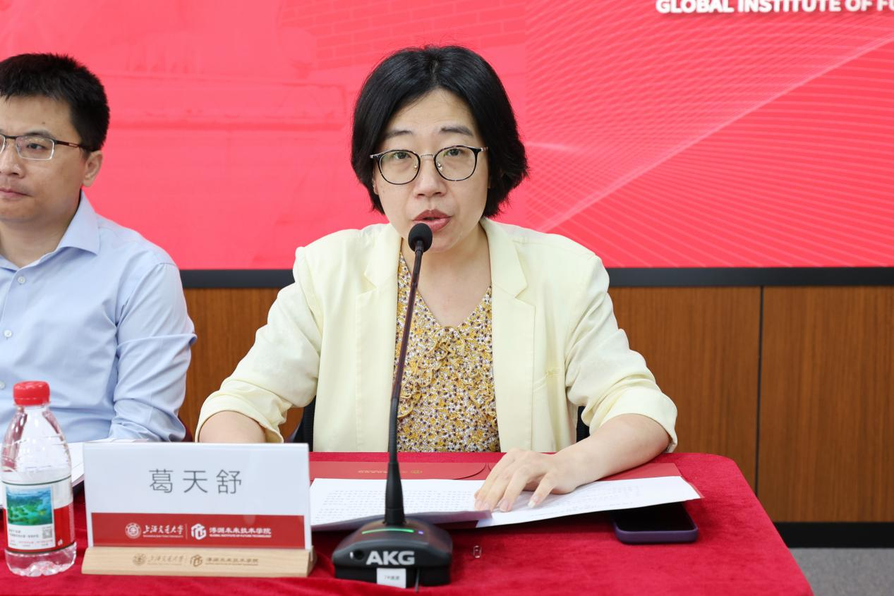 https://gift.sjtu.edu.cn/storage/gift/web/old/_upload/article/images/26/53/6d6e340e49588c68850f65896756/9b40a7f5-a5ab-431a-896d-56f7aae06a17.png