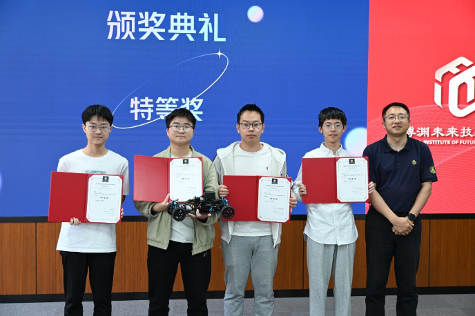 https://gift.sjtu.edu.cn/_upload/article/images/3f/88/3cc6f57e4fc1adbec1ae65991499/745c50ea-4c08-429e-8986-b83782a78008.png