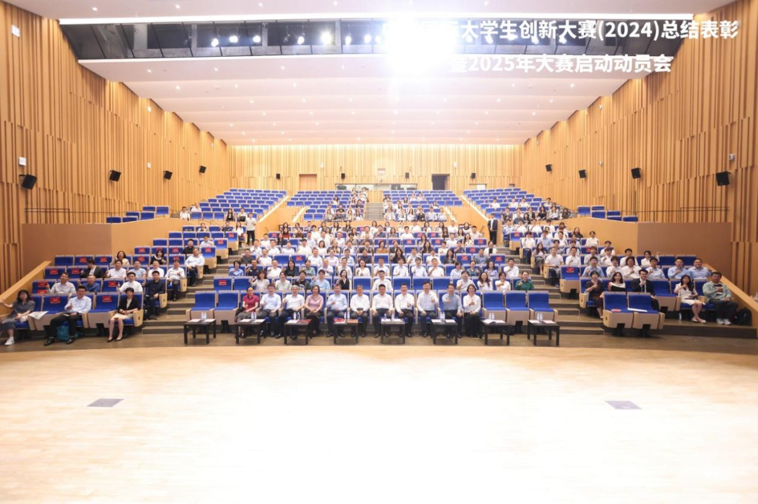 https://gift.sjtu.edu.cn/storage/wechat/9b15fa4527d2ec2be7e76e1385729400.png