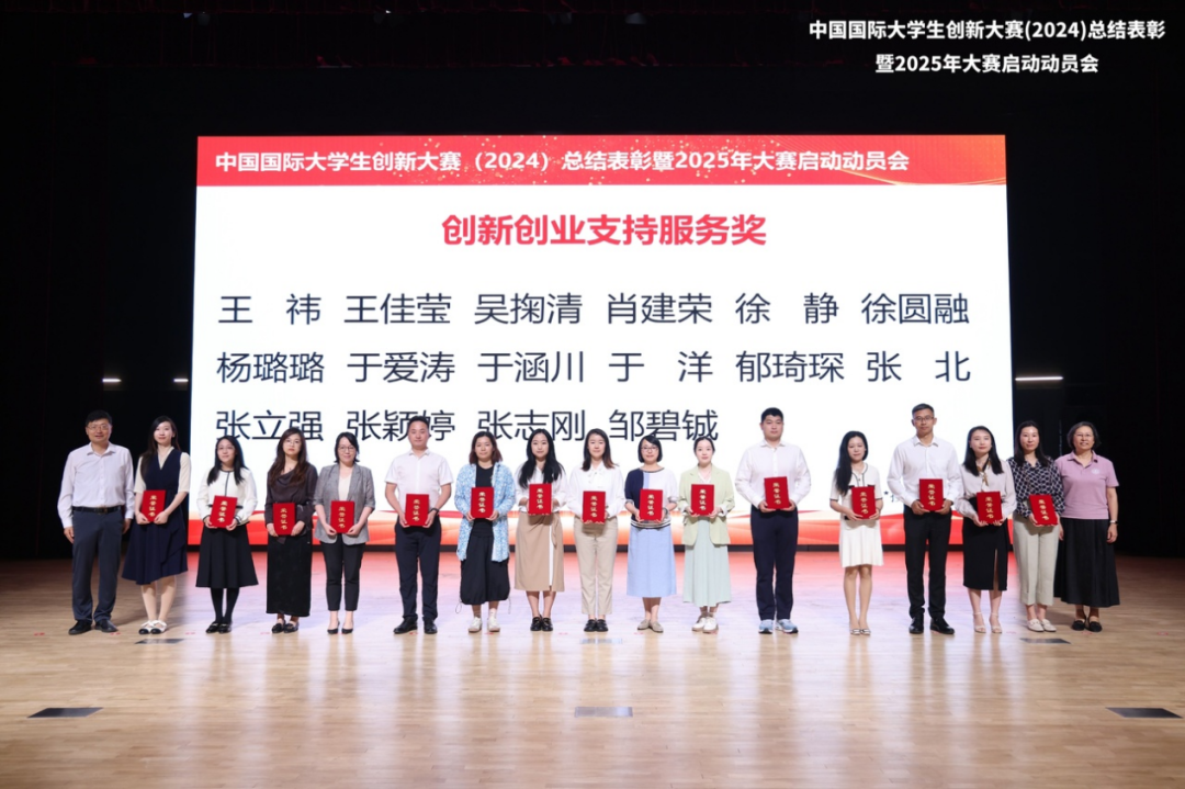 https://gift.sjtu.edu.cn/storage/wechat/b83ae93321aaa37bf26625e73e55384b.png