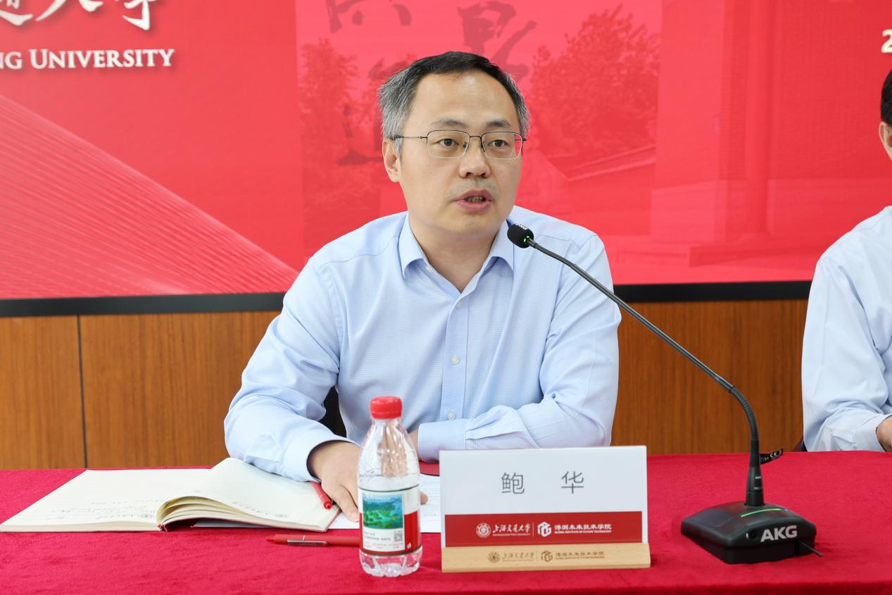 https://gift.sjtu.edu.cn/storage/gift/web/old/_upload/article/images/26/53/6d6e340e49588c68850f65896756/184f9378-9797-4fe8-87a7-f96625413848.png