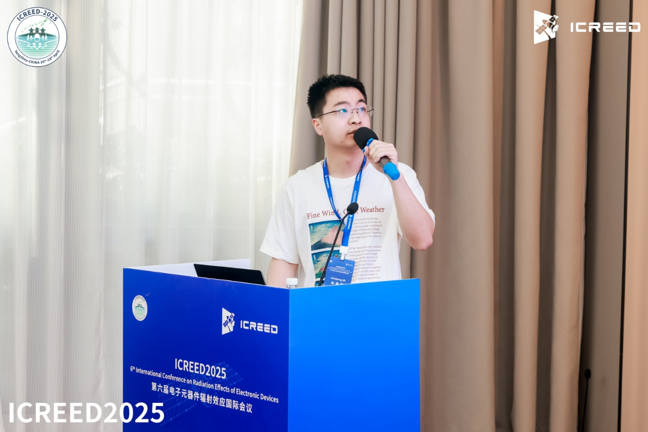 https://gift.sjtu.edu.cn/_upload/article/images/46/41/6242b2864d118152883df33f3dbf/06371dbe-6de1-4ab1-b931-f4549db28b31.png