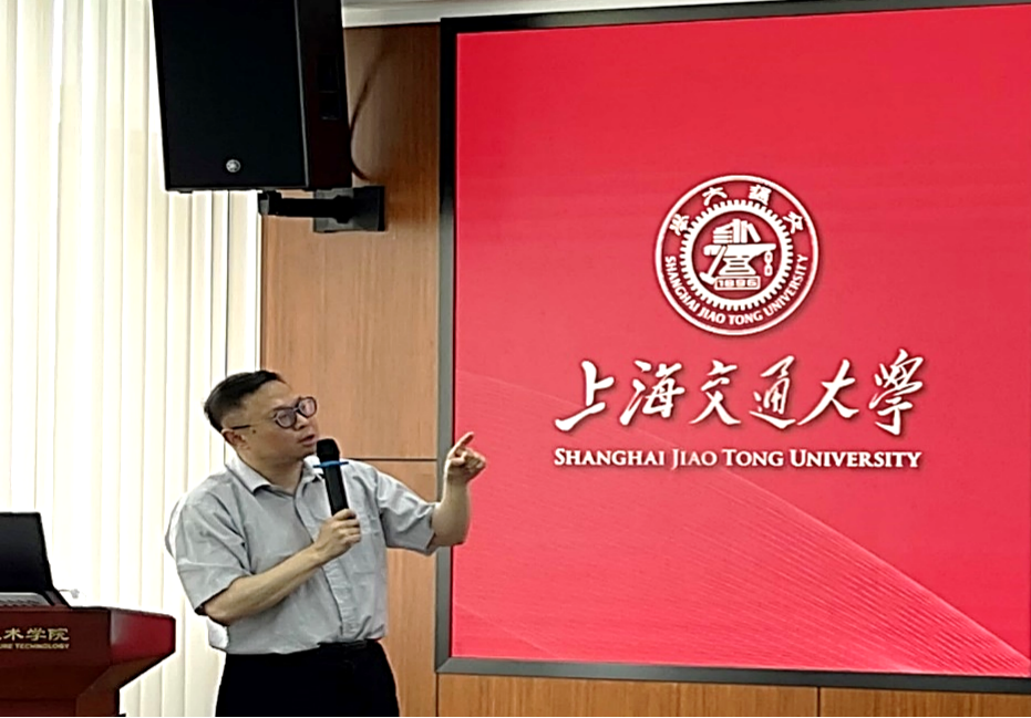 https://gift.sjtu.edu.cn/storage/gift/web/old/_upload/article/images/2d/c4/fb841d0a4c6bb9b868a968dfb74b/d849ec49-3ef5-40e6-b3e6-210b839b98b8.png