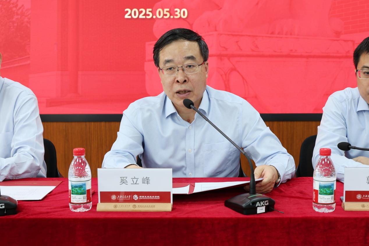 https://gift.sjtu.edu.cn/storage/gift/web/old/_upload/article/images/26/53/6d6e340e49588c68850f65896756/f863af80-eaea-480c-809d-dd183c2f82f5.png