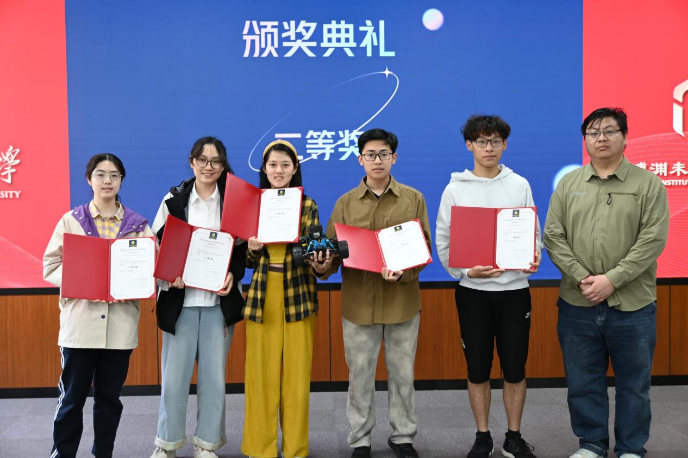 https://gift.sjtu.edu.cn/_upload/article/images/3f/88/3cc6f57e4fc1adbec1ae65991499/df8fcbd6-5d53-4b54-a040-abb4ee1df285.png