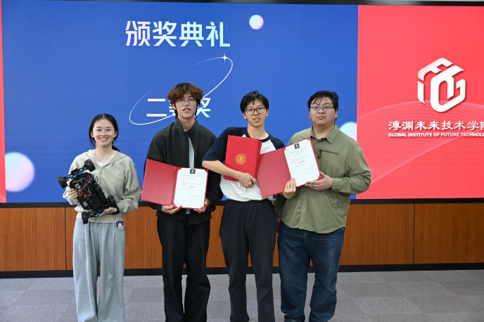https://gift.sjtu.edu.cn/_upload/article/images/3f/88/3cc6f57e4fc1adbec1ae65991499/835b2c43-1194-4f43-9994-07311e631415.png