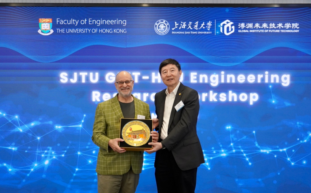 https://gift.sjtu.edu.cn/storage/wechat/87082fddadeae8213ffa7c8248aa505b.png