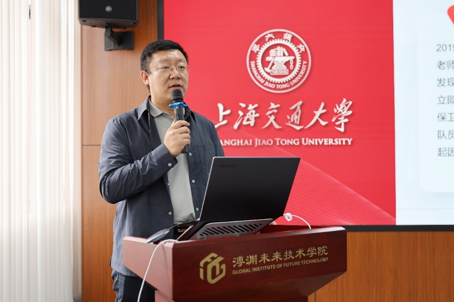 https://gift.sjtu.edu.cn/storage/gift/web/old/_upload/article/images/2d/c4/fb841d0a4c6bb9b868a968dfb74b/490573f2-eb98-4724-8a77-a29b1a473802.png