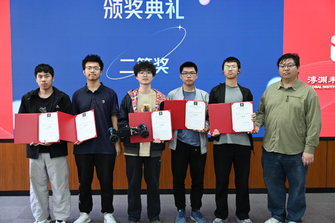 https://gift.sjtu.edu.cn/_upload/article/images/3f/88/3cc6f57e4fc1adbec1ae65991499/54c4be3c-d76e-47f8-994f-2344eb7b304f.png