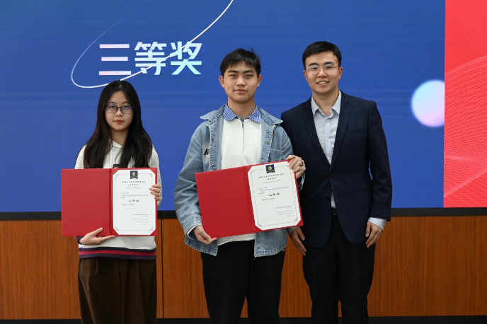 https://gift.sjtu.edu.cn/_upload/article/images/3f/88/3cc6f57e4fc1adbec1ae65991499/bba8f08f-275d-4250-b615-5188a6d1390e.png