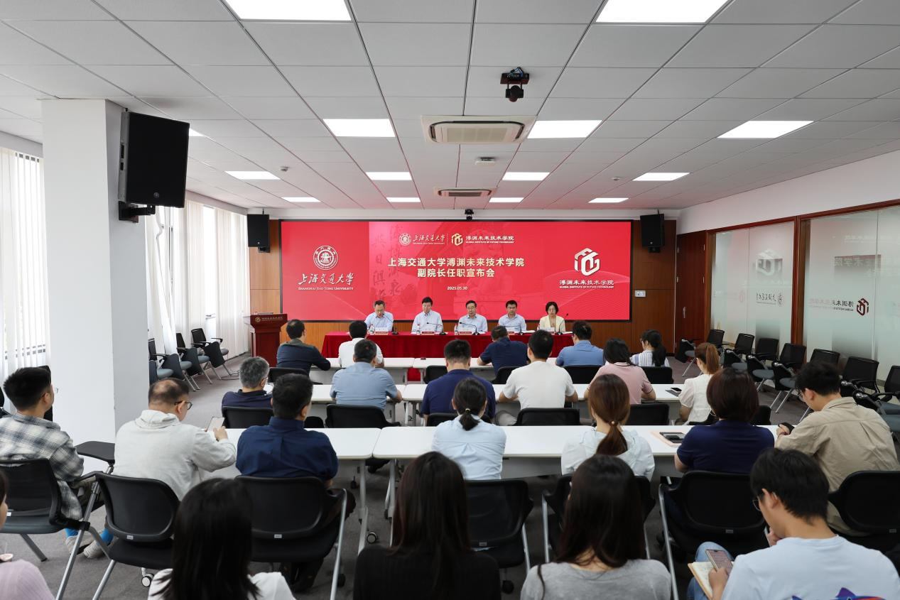 https://gift.sjtu.edu.cn/storage/gift/web/old/_upload/article/images/26/53/6d6e340e49588c68850f65896756/eb20c88b-e7bb-4c12-8fee-1227f5391971.png
