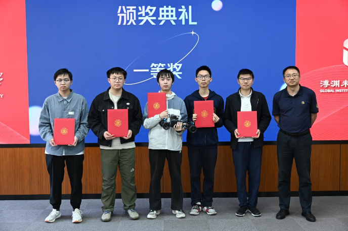https://gift.sjtu.edu.cn/_upload/article/images/3f/88/3cc6f57e4fc1adbec1ae65991499/a70e3c5b-8658-48dc-a877-4dee2f1b9aae.png