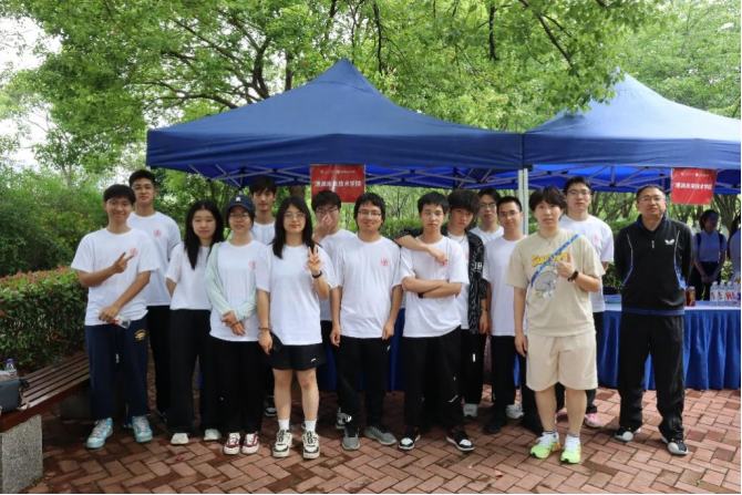 https://gift.sjtu.edu.cn/storage/gift/web/old/_upload/article/images/c1/11/3270be5045d699cdeebde12c1256/8b04dd1f-70c2-4c77-85e4-621b01601892.png
