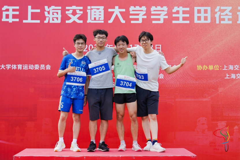 https://gift.sjtu.edu.cn/storage/gift/web/old/_upload/article/images/c1/11/3270be5045d699cdeebde12c1256/ba602987-7e14-4a36-84d6-6b98ee01ac13.png