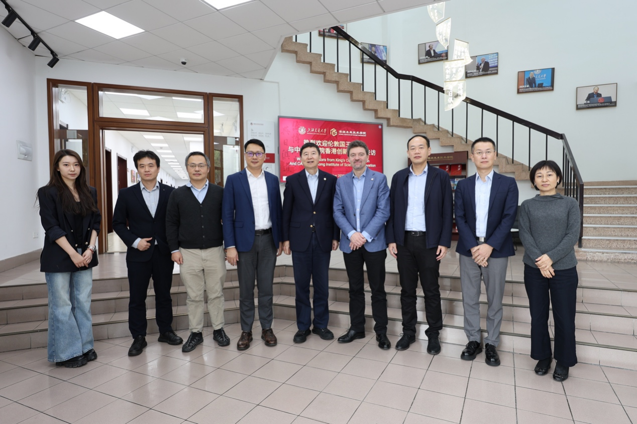 微信图片_2025-11-04_165315_040